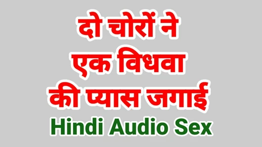 Hindi Sex Story XHamster