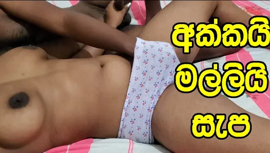 Srilankasex Porn Creator Videos: Free Amateur Nudes | xHamster