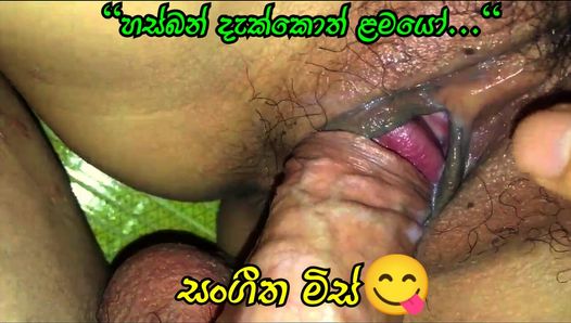 526px x 298px - Sri lankan music teacher sinhala sex video | xHamster