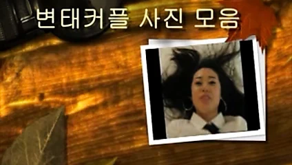 Korean Student xHamster