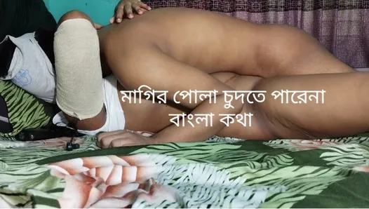 Sexbangladesi - Bangla Porn Videos: Sexy Bangladeshi Girls | xHamster