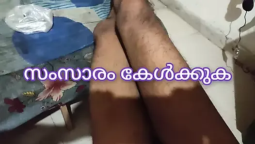 Sexvedokerala Sex Vedo - Free Kerala Sex Porn Videos | xHamster