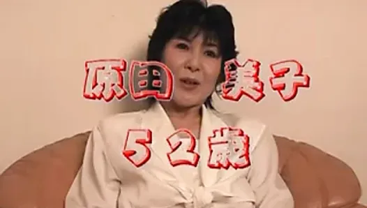 日本人 熟女 無修正 gif エロGIF画像】 辻井ゆうエロGIF画像無修正 【10枚】 - 桃エロ画像