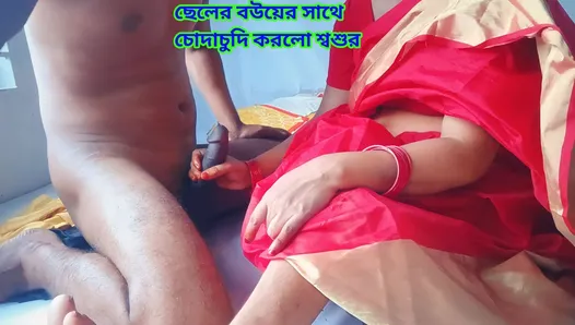 526px x 298px - Bangla UHD 4K 2160p Porn Videos: Sexy Bangladeshi Girls | xHamster