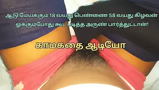 526px x 298px - Free Tamil Boys Sex Gay Porn Videos | xHamster