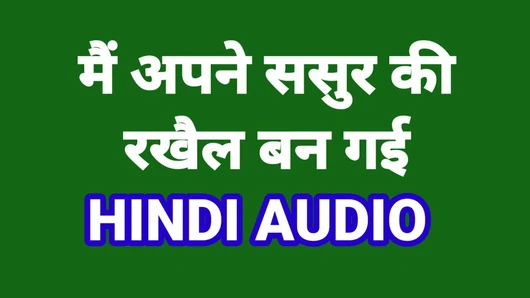 Hindi Audio Sex Story Hindi Chudai Kahani Hindi Mai Bhabhi Hindi Sex