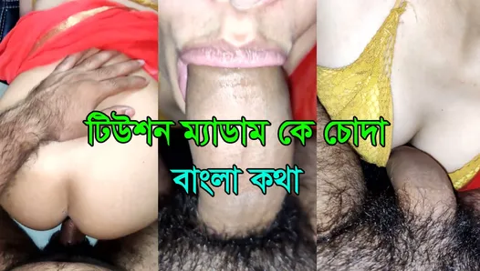 Bengalisexcom - Free Bengali Sex Porn Videos | xHamster