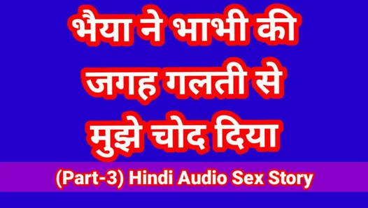 Hindi Bfxxxhd - Hindi Xxx Bf Video Hd | xHamster
