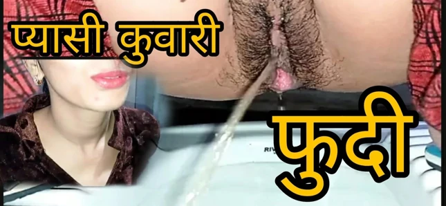 526px x 298px - Indian Girl Peshab Ppagegl Xxx | xHamster