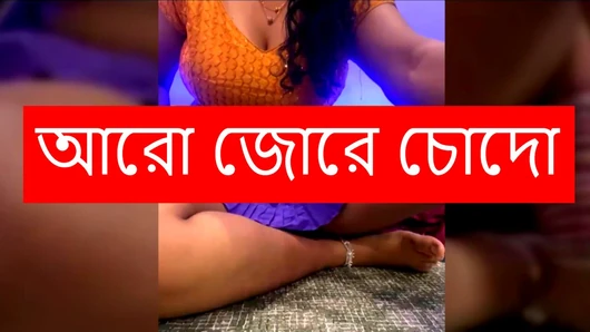 Bangol Chda Chde Golpo - Free Golpo Porn Videos | xHamster